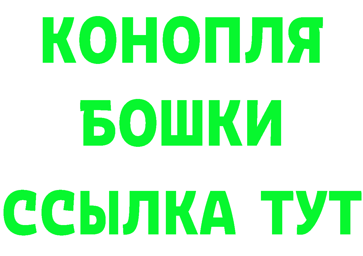 Продажа наркотиков даркнет официальный сайт Нарьян-Мар